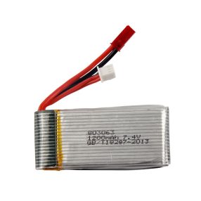 1200 mAh 7.4 volt akkumulátor MJX X101 -es drónhoz