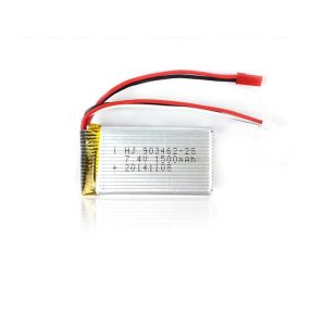   Akkumulátor WLtoys L969, L959, L979 -es táviránítós autóhoz 1500 mAh 7,4 volt