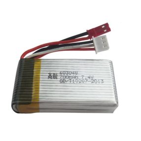 MJX X600 akkumulátor 7,4 volt 700 mAh